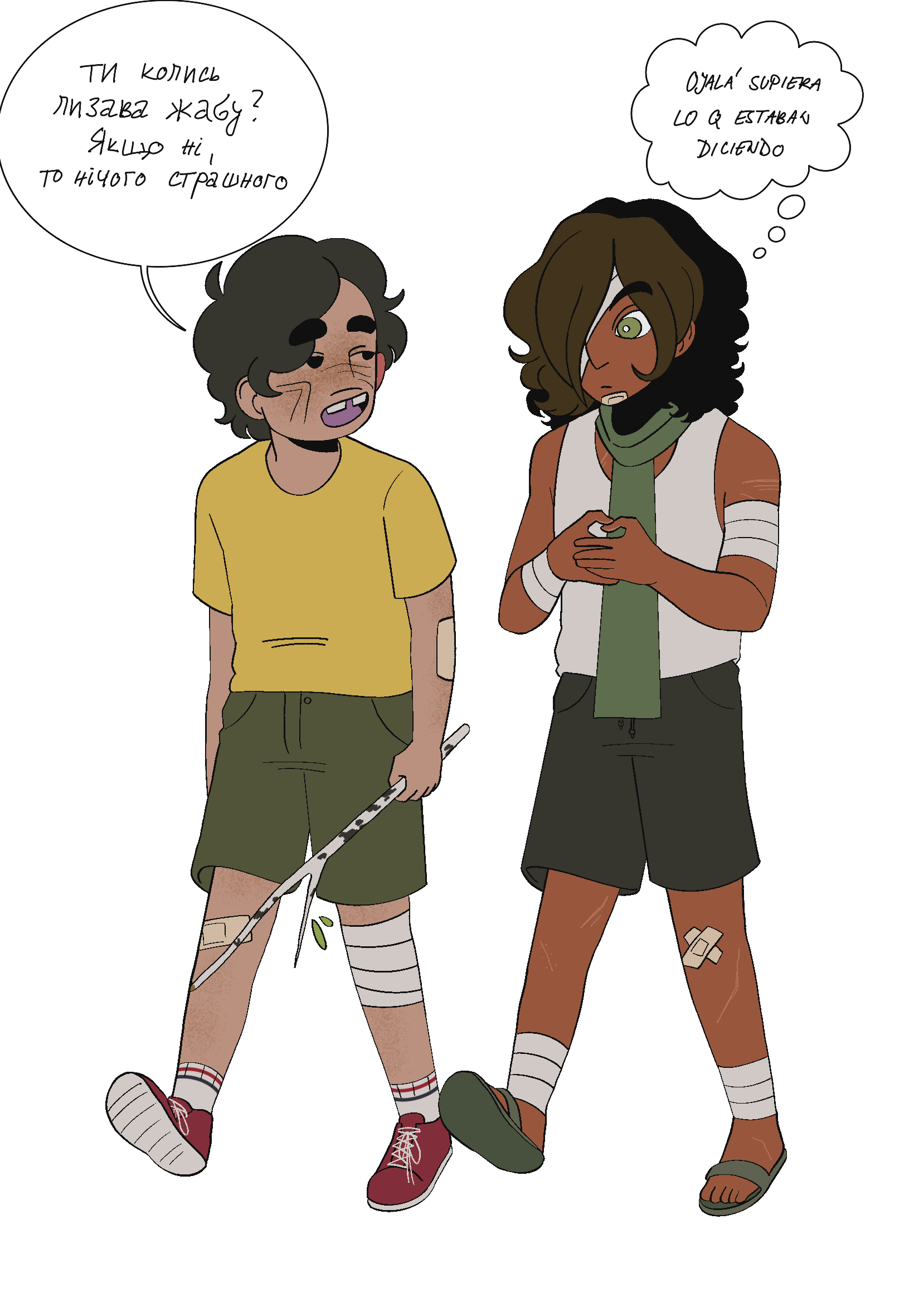 val and ferrer kids